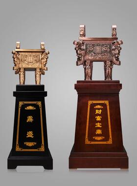 班德拉斯鼎盛千秋龙鼎红古铜落地鼎工艺品摆件办公室客厅开业礼品