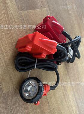 KL5LM本安型矿灯KL6LM煤矿用矿灯 矿用隔爆型节能巷道LED防爆矿灯