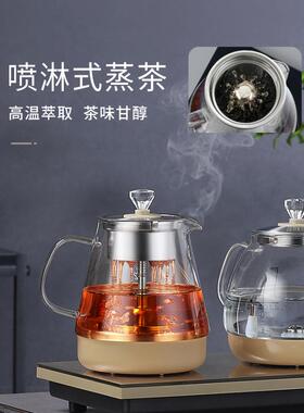 麦卓 D01全自动底部上水电热烧水壶泡茶桌专用嵌入式茶台一体烧水