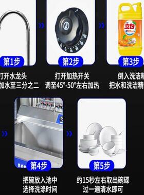 超声波洗碗机商用厨房设备饭店食堂餐饮酒店餐厅用全自动小型大型