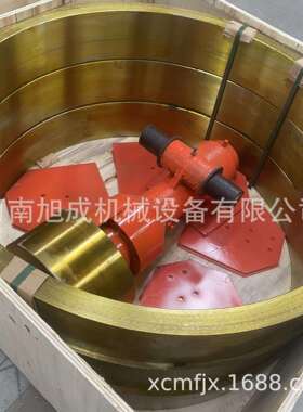 厂价现货耐磨雷蒙磨粉机配件全套雷蒙磨磨环磨辊雷蒙磨风道铲刀
