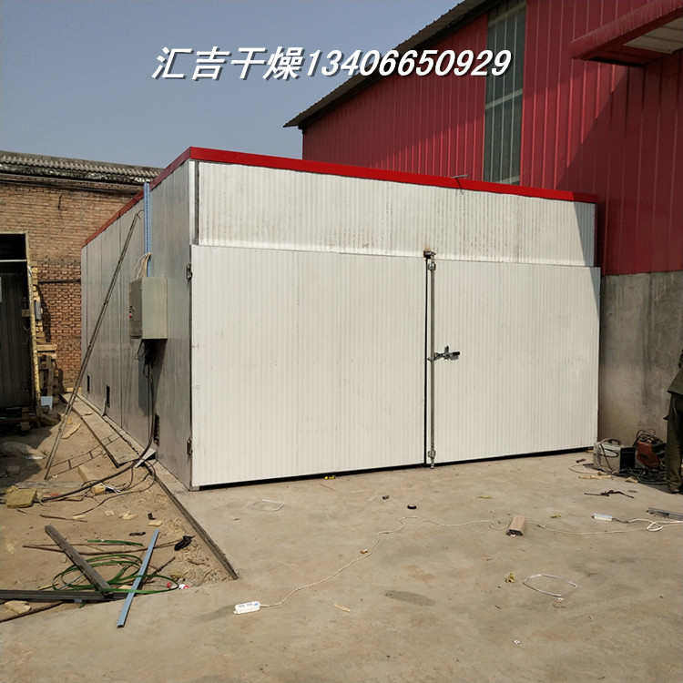 热风循环烘箱金银花烘干机 松茸鸡枞菌类烘干箱 商用混合蔬果烘干,淘宝优惠券,粉丝福利购,淘宝优惠卷