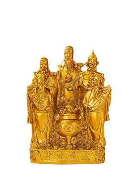 财神爷五路财神招财供奉摆件商铺客厅家用旺宅生意财运摆放