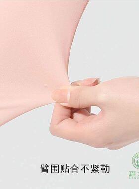 肉肤色冰袖隐形肤色冰丝无痕袖套防晒女带手套长款戴冰袖手套一体
