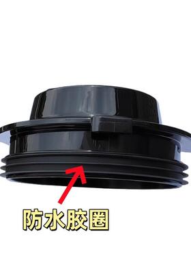 斯正达商用破壁豆浆机配件杯盖子通用象好蓝卡力邦杯大黑盖小盖子