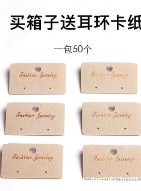 摆摊箱移动摊位工具地摆摊箱子饰品箱摆地摊展示货架折叠便携铝箱