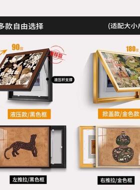 法式中古风电表箱装饰画免打孔电闸盒总开关弱电箱多媒体遮挡壁画