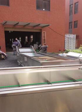 气泡洗菜机商用蔬菜杀青去农残土豆材大型加工设备全自动清洗机