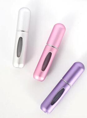 5ml Perfume Refill Bottle Portable Mini Refillable Spray Jar