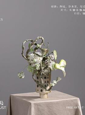 妖及 现代手绘陶瓷花器仿真花【衔草结花】样板间书桌展示柜摆件