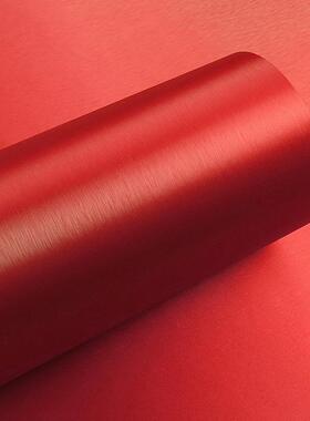 汽车内饰家俱改色金属拉丝银色蓝色不锈钢贴纸防水黑色自粘电梯门