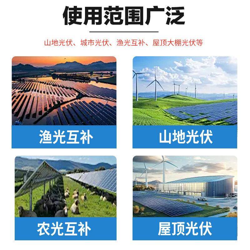 Photovoltaic panel cleaning robot solar cleaning equipment manufacturer intelligent remote control cleaning tool automatic cleaning machine