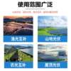 Photovoltaic panel cleaning robot solar cleaning equipment manufacturer intelligent remote control cleaning tool automatic cleaning machine