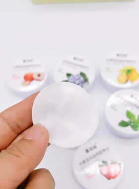 露琪亚BK水果滋润面片美甲工具