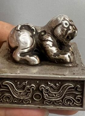 复古实心锌合金镀银瑞兽印摆件 金属工艺品 文创市集仿古玩老物件