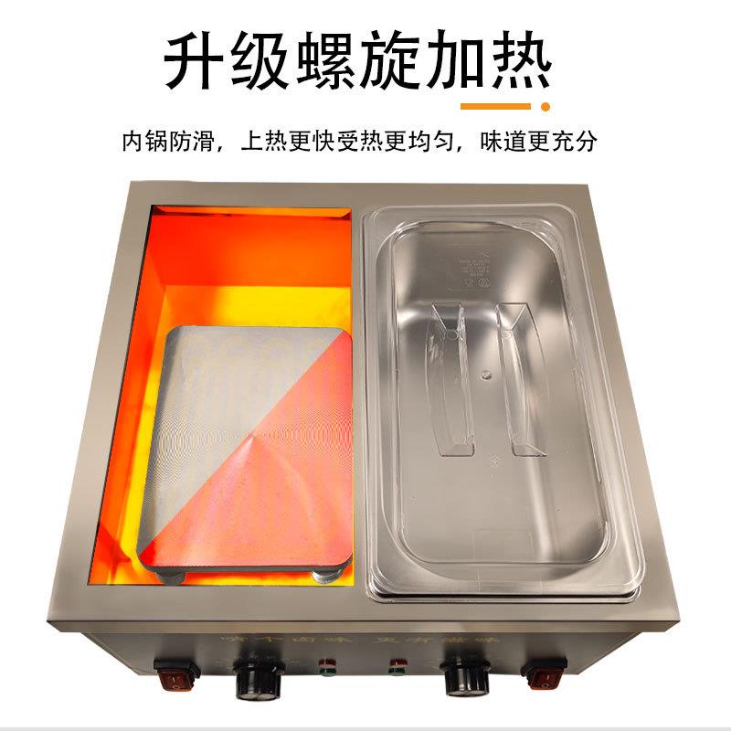 Oden cooking machine commercial single-cylinder double-cylinder electric stove spicy hot skewers equipment pot Oden cooking brine cooking pot stall