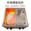 Oden cooking machine commercial single-cylinder double-cylinder electric stove spicy hot skewers equipment pot Oden cooking brine cooking pot stall