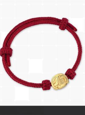 《未定事件簿》红线缠缘手绳夏彦左然莫弈陆景和动漫周边手链饰品