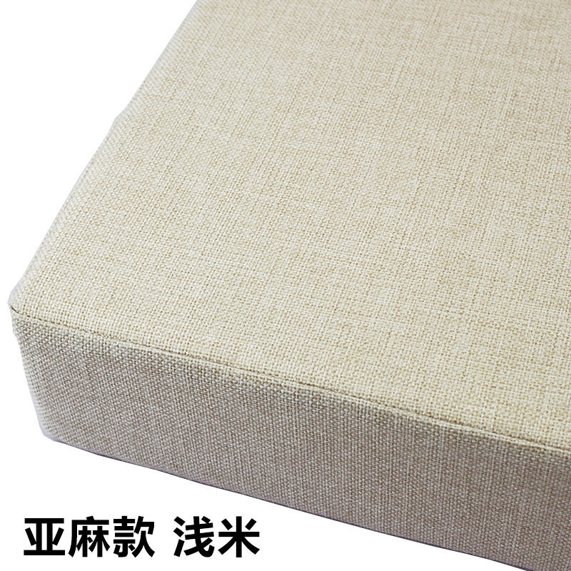 Sponge cushion shoe changing stool cushion sofa health care cushion