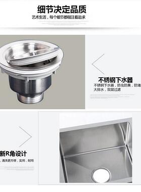 384洗水碗池商用不锈钢厨房槽单槽双槽三槽洗店洗碗菜饭盘节能