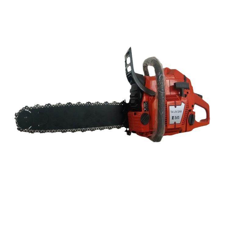 手提式汽油林大马力挖土树机 镐多用汽油 园树木移59459栽带球挖,淘宝优惠券,粉丝福利购,淘宝优惠卷