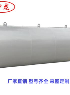 压力罐神龙牌30T碳钢全自动无塔供水器水罐无塔供水压力罐
