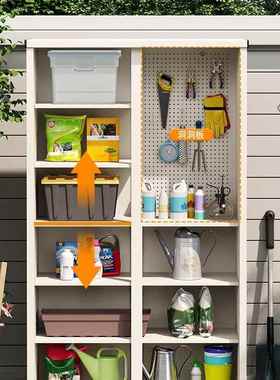 户外物储柜防水清防晒钢庭院杂F97786TH物柜洁工具收纳制柜推拉门