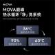 Chaimi MovaG30 Ultra sweep ແລະ mopping ອັດຕະໂນມັດທໍາຄວາມສະອາດແລະການເກັບຂີ້ຝຸ່ນຢ່າງເຕັມສ່ວນອັດຕະໂນມັດ crawler-type ຫຸ່ນຍົນກວາດນ້ໍາດໍາລົງຊີວິດ