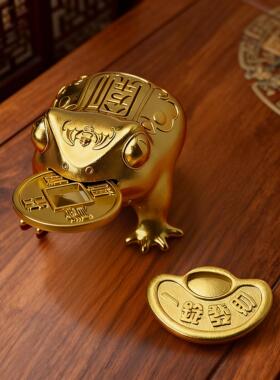 麦玲玲吉庆堂八方脚进件宝招JQTR0039富三金蟾家居办公摆招财宝福