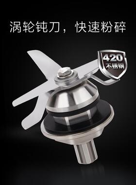 新款Sin机o Sj-50A奶茶店冰沙机冰冰沙商用豆浆机碎搅拌机冰M沙