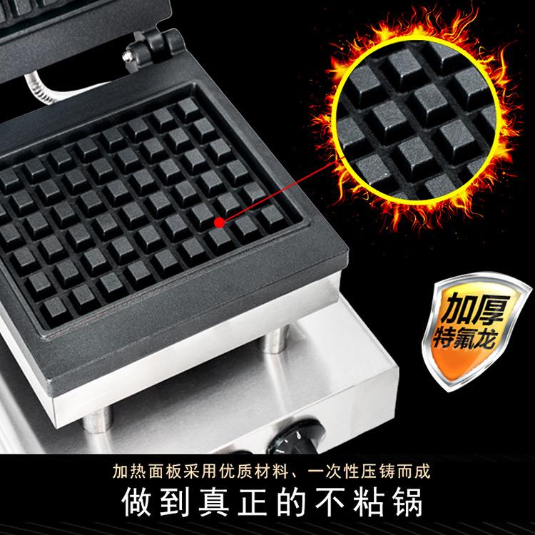 Chitu Western Kitchen Waffle Oven Commercial Electric Waffle Maker Square Crepe Maker Stainless Steel Electric Pancake Pan Multi-Function