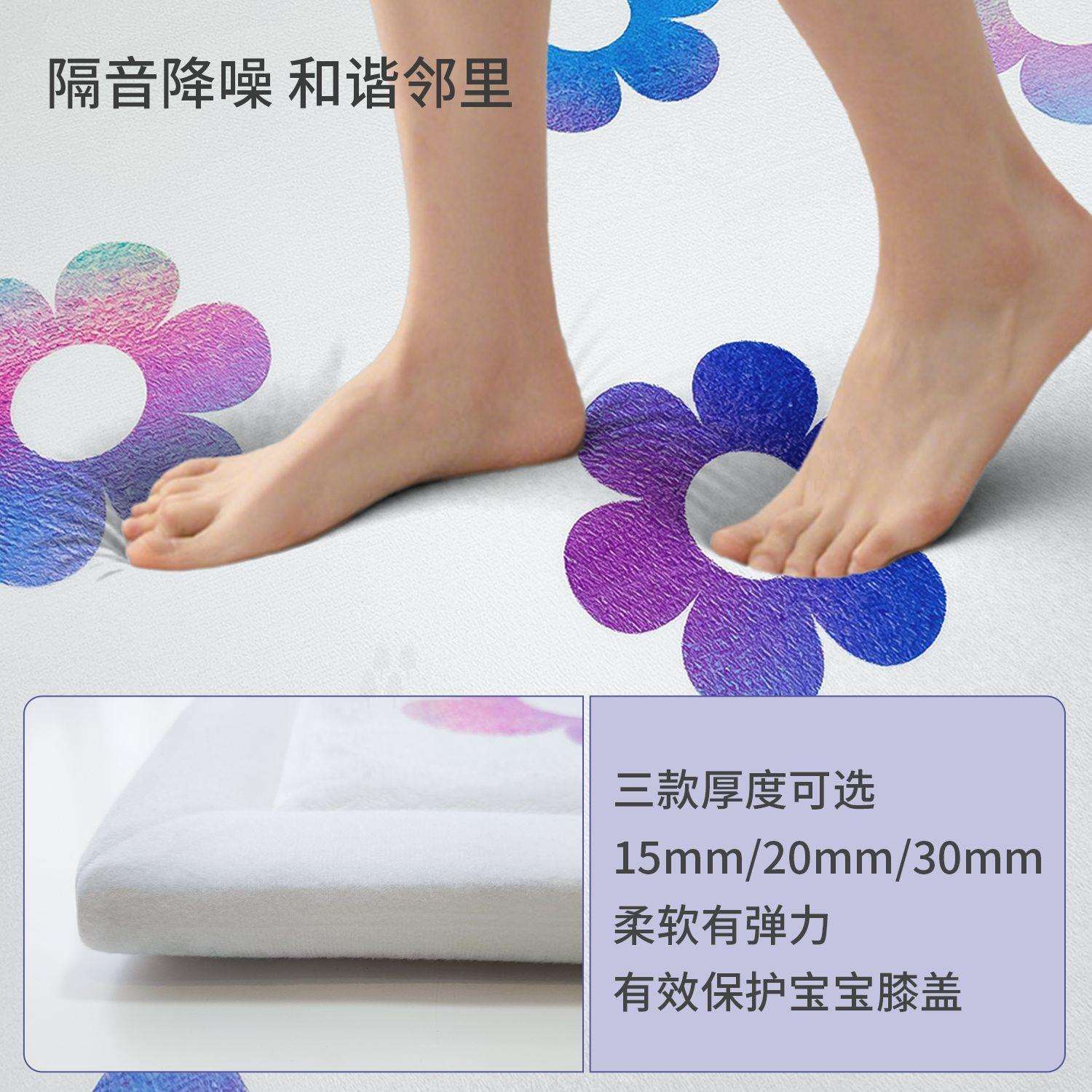 Foldable thickened sponge floor mats, household tatami children's crawling mats, bay window fence mats, non-slip mats
