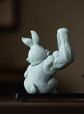 青砂石招财肌肉生肖兔吉祥物茶宠摆件居家客厅茶桌茶盘装饰品摆设