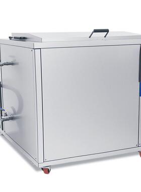 过滤循环超声波清洗机KM-1072G-360L-3600W除油除锈五金配件清洗