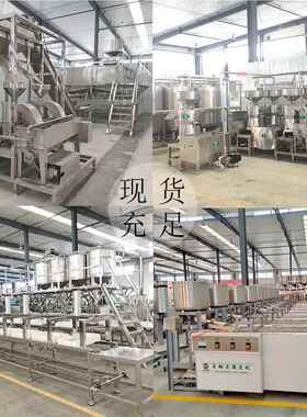 021现货千张机2器 双层仿手工豆款腐皮机 千张百叶小型、中机新械