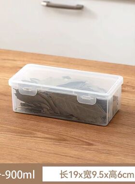 香料收纳厨房桂皮八角花椒储物罐