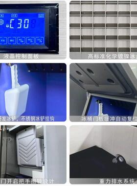 BY-420方形冰晶百誉工厂直供制冰机分体式商用奶茶店酒店厨房制冰