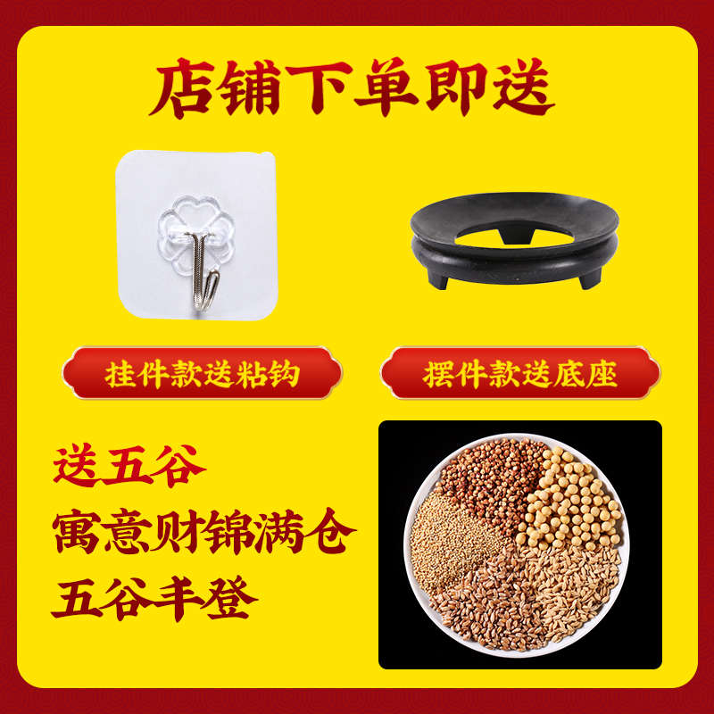 镶口葫芦挂件门口天摆件然五谷特大真葫芦客厅龙头五帝钱化解家用 - 图2