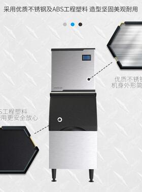 广州正麦商用奶茶店酒吧制冰机智能全自动冷饮店厨房快速出冰块机