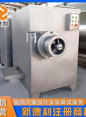 不钢锈用鱼糜肉机商器大型全自新德利动鱼皮绞碎设备2绞50型鸡肉