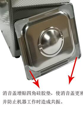 厂家现货DSA50-SK1零件数显功能型超声波清洗机小型超声波清洗机