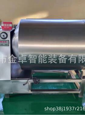 滚揉机腌肉入味设备1000L真空滚揉机器304食品级不锈钢腌制机械