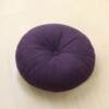 Tatami cushion floor futon lazy simple cushion home cushion Japanese bay window balcony living room meditation cushion