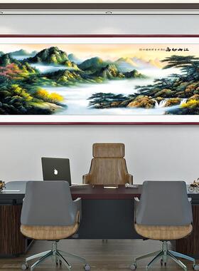 聚宝盆山水画办公室字画挂画客厅沙发背景墙壁装饰画旭日东升国画