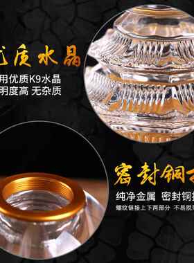 水晶舍利塔佛塔装藏经文藏红花佛堂佛前供奉菩提塔桌面小号摆件