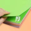 A4 color cardboard children's creative handmade diy production 200g thickened hard cardboard 4K/8K painting hard cardboard
