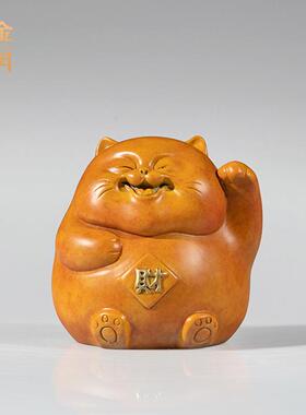 铜金岁招财猫黄摆件工龛艺品办月公桌面壁猫咪装饰手把铜玩件REZ