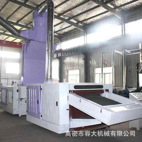 厂家供应新式开松机旧被套棉花开松机开棉机化纤边角料开松设备 - 图0