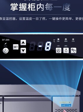 钧健冷藏抽屉式冷柜不锈钢操作台商用大容量厨房雪柜风冷抽屉柜