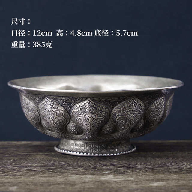 Pure copper front for pure copper antiques, antiques, Buddhist wrapped patterns, silver bowls, miscellaneous ornaments, collection of heterosexual lamps, petal utensils